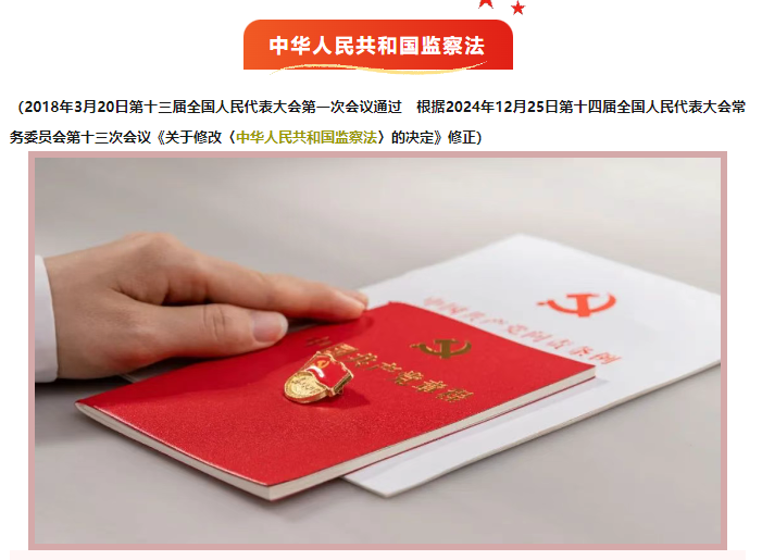 微信图片_20250516101206