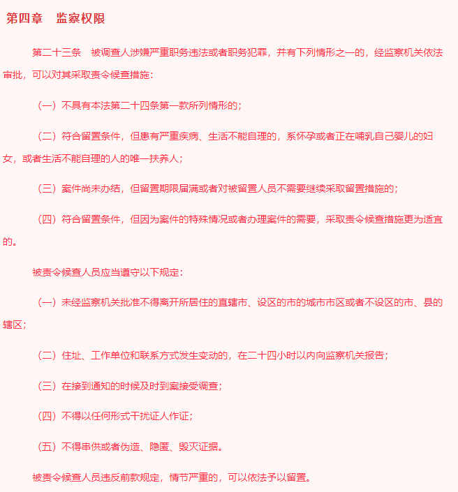 微信图片_20250516095836