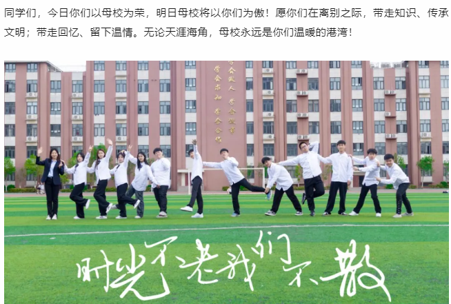微信图片_20250516120137
