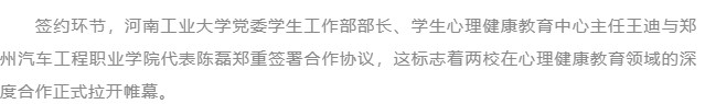微信图片_20250516144125
