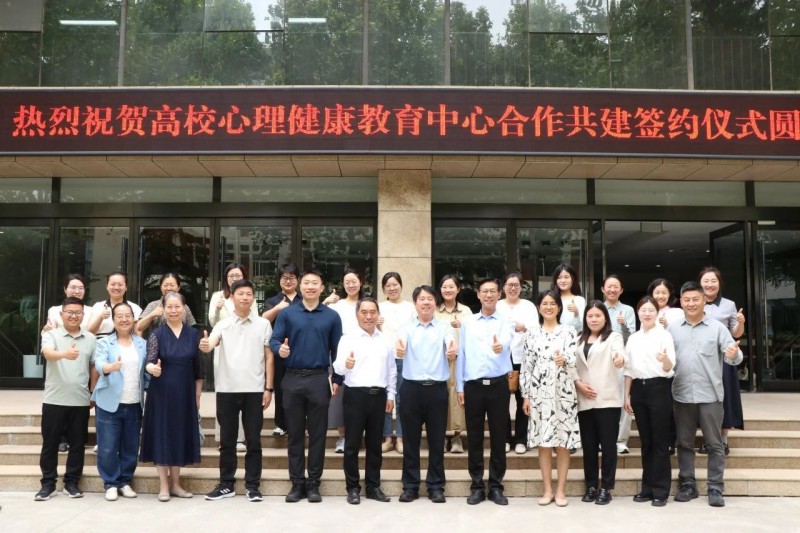 微信图片_20250516143958