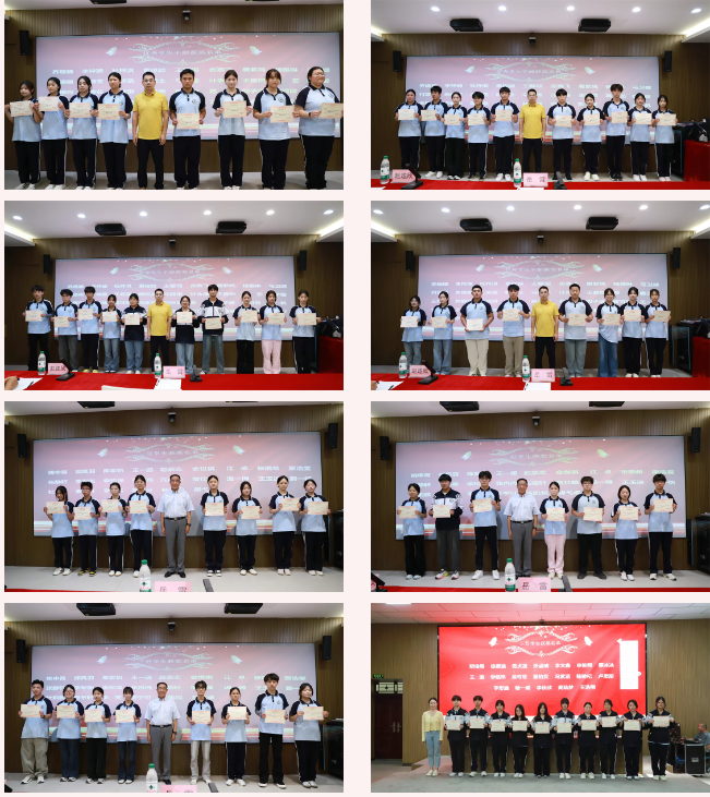 微信图片_20250517091807