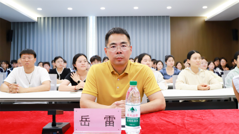 微信图片_20250517092117