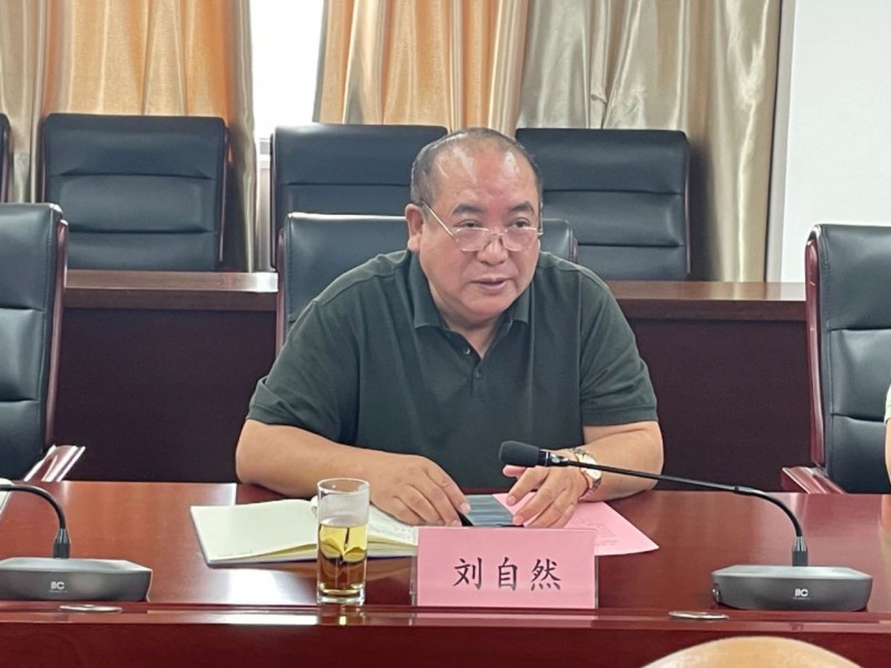 微信图片_20250517161229