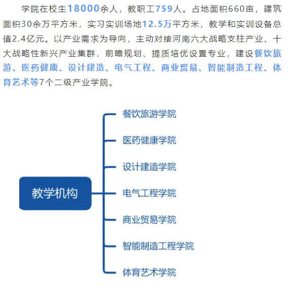 微信图片_20250519145102