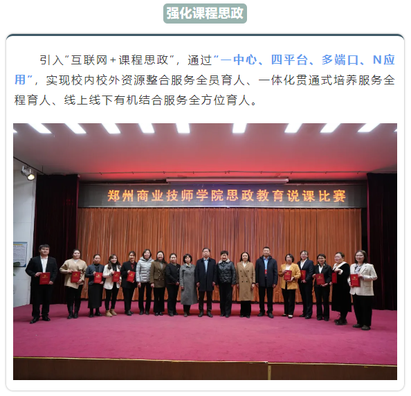 微信图片_20250519145146