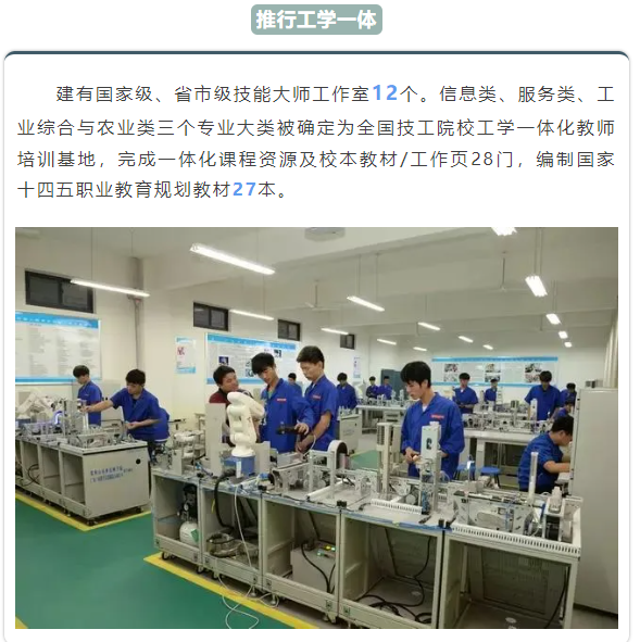 微信图片_20250519145244