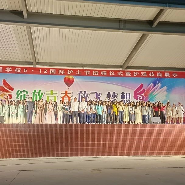微信图片_20250519160255