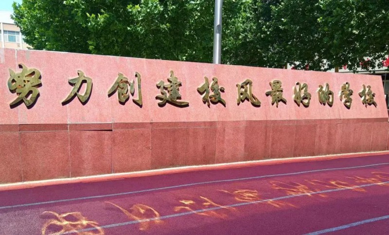 微信图片_20250520083754