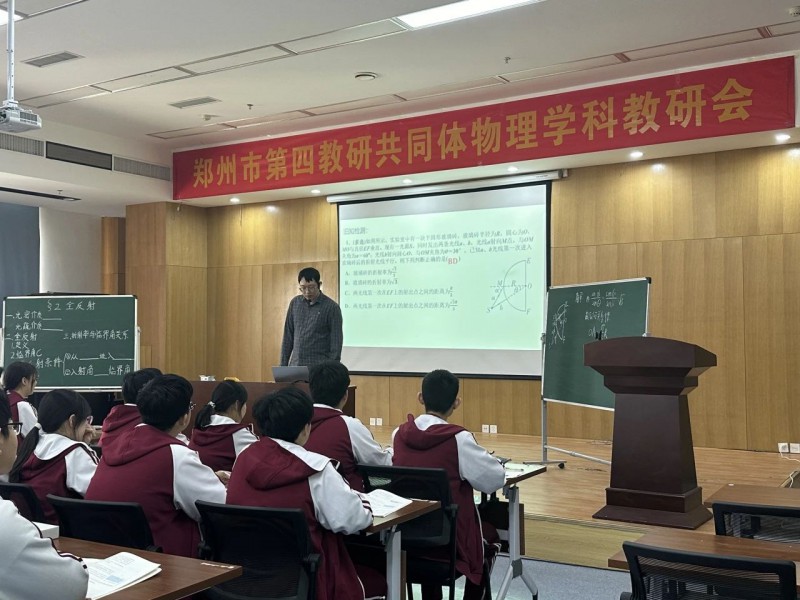 微信图片_20250520083816
