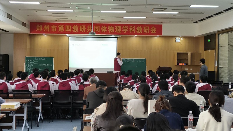 微信图片_20250520083830