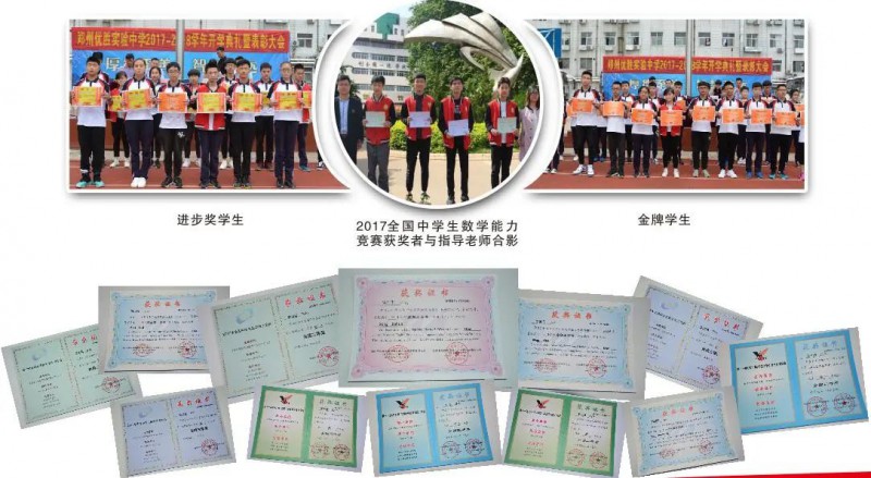 微信图片_20250520085036