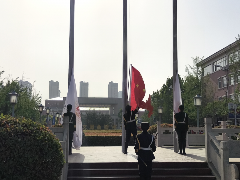 微信图片_20250520093506