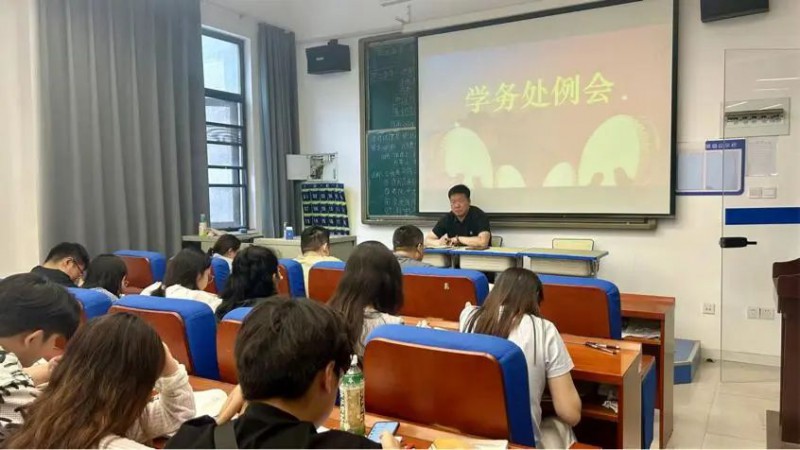 微信图片_20250520103110