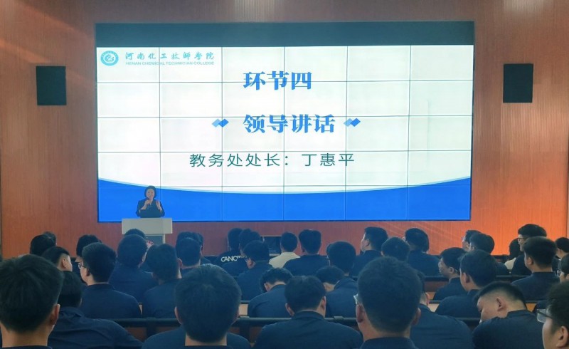 微信图片_20250520174805
