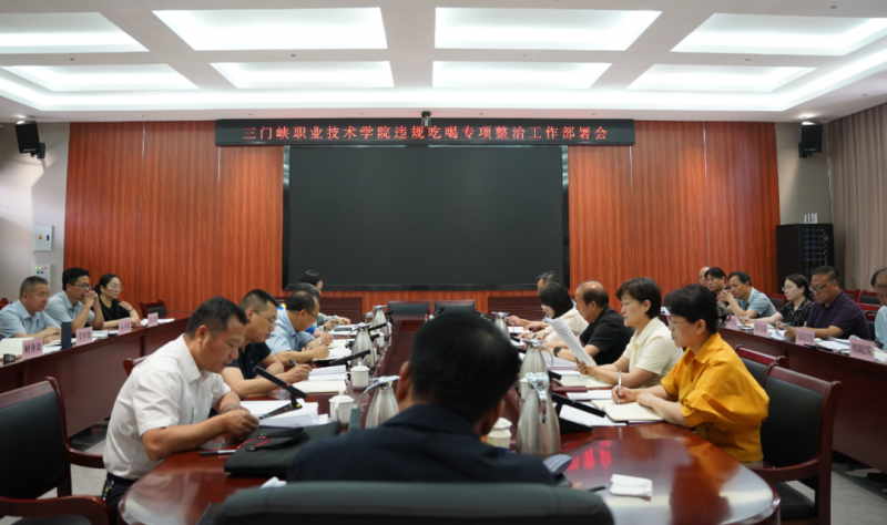 微信图片_20250521104408