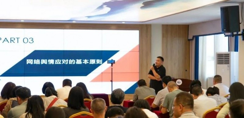 微信图片_20250521143725