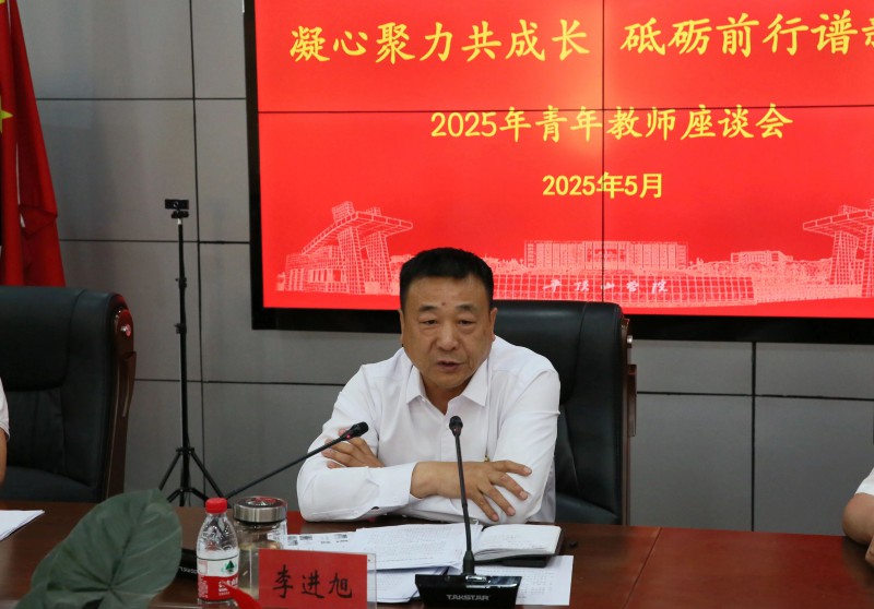 微信图片_20250522095558