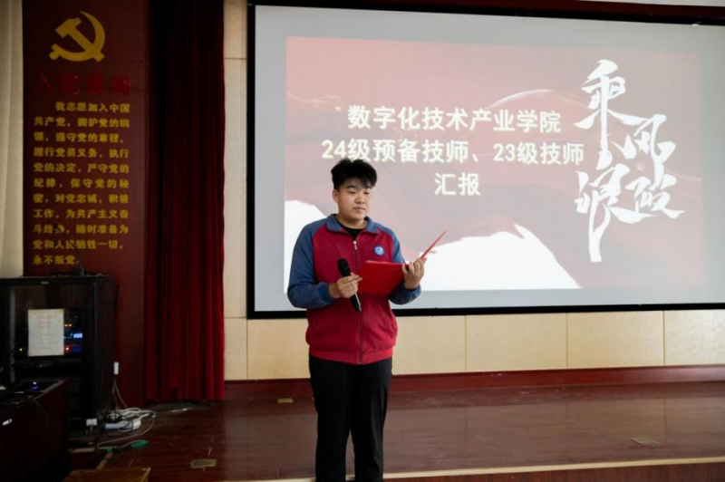 微信图片_20250522162551