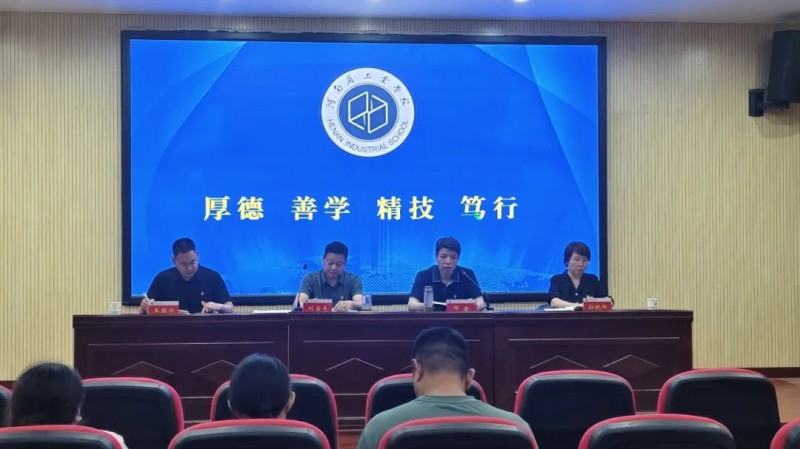 微信图片_20250523091505
