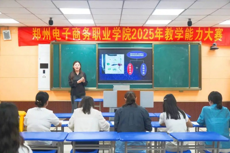 微信图片_20250523104840