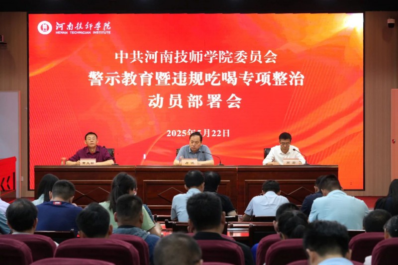 微信图片_20250523105842