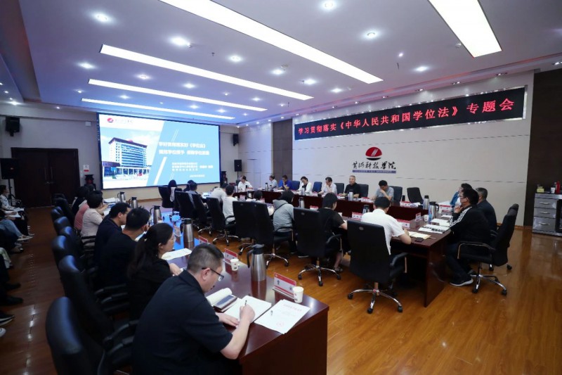 微信图片_20250524091415
