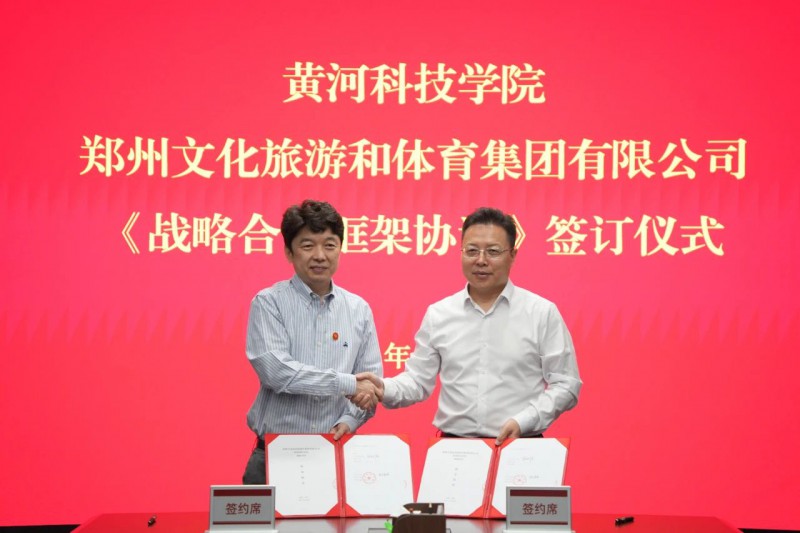 微信图片_20250524092217