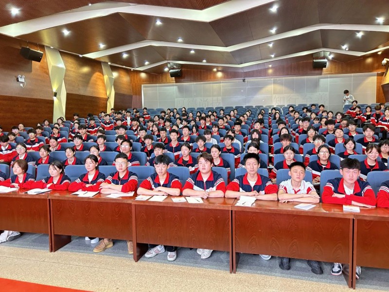微信图片_20250524161624