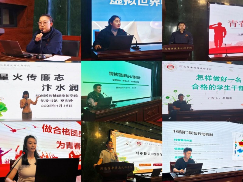 微信图片_20250524161635