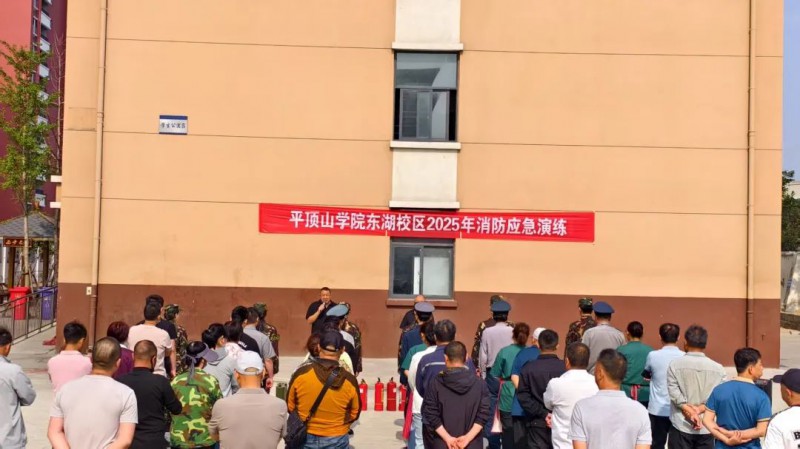 微信图片_20250526093539