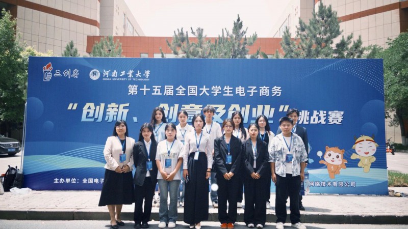 微信图片_20250526101316
