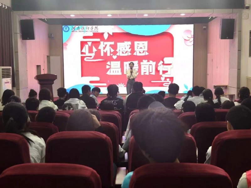 微信图片_20250526110746