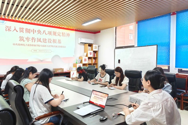 微信图片_20250526113257