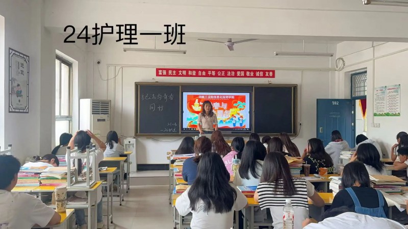微信图片_20250527092622
