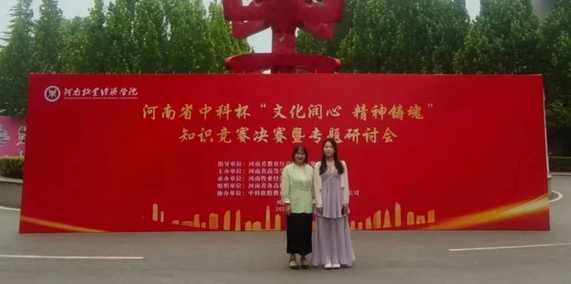微信图片_20250527095103