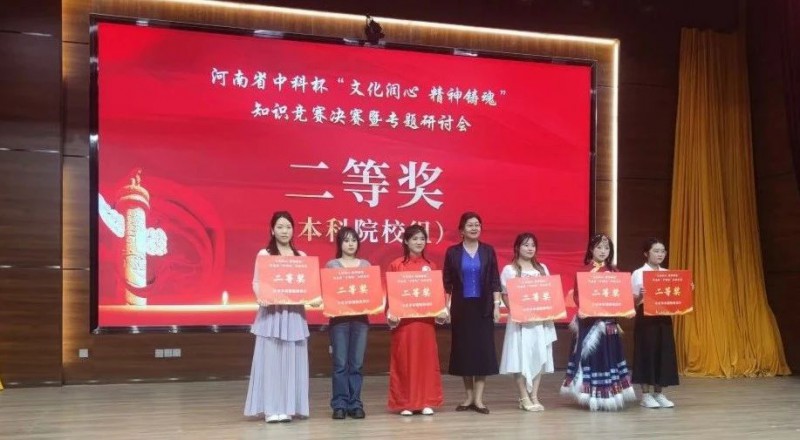 微信图片_20250527095107