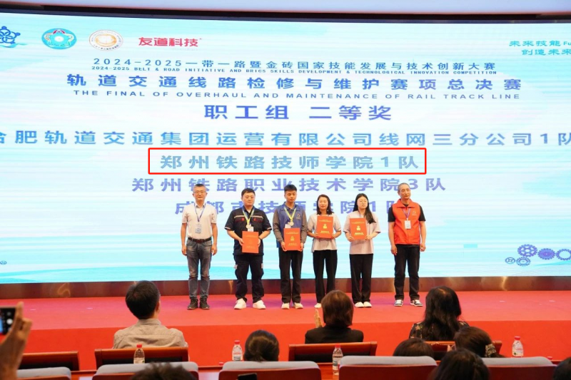 微信图片_20250527101907