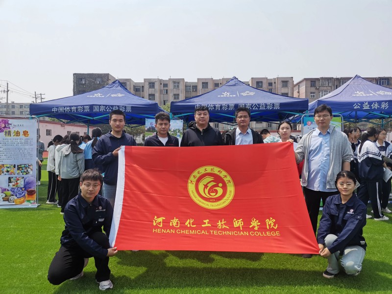微信图片_20250527143544