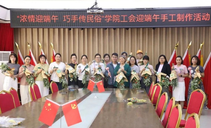 微信图片_20250528095058