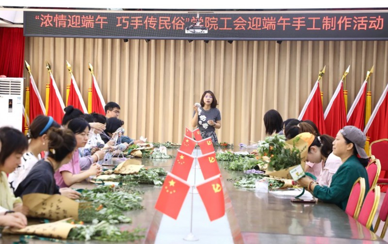微信图片_20250528095102