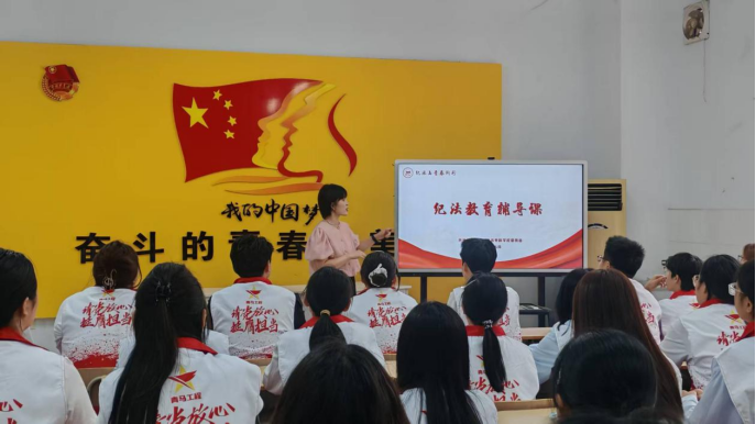 微信图片_20250528112701