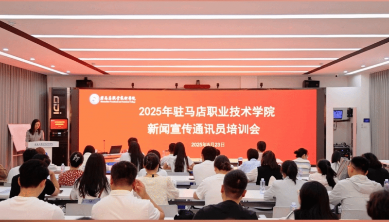 微信图片_20250528143252