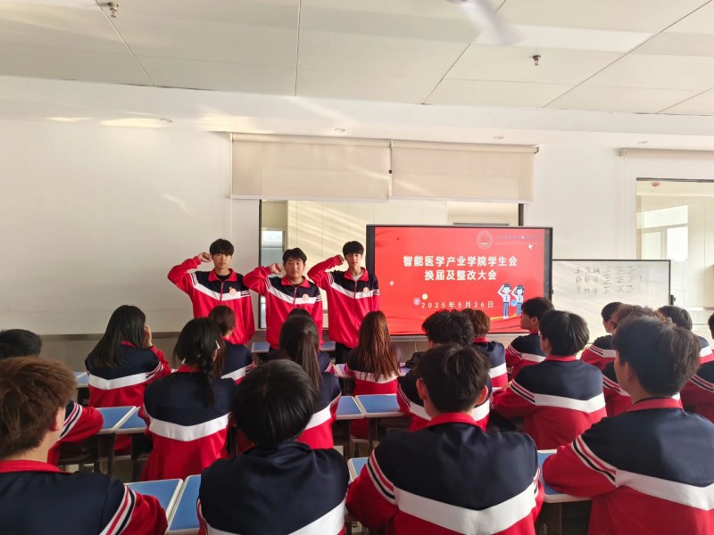 微信图片_20250528144651