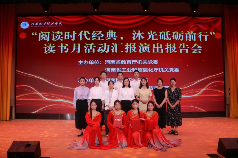 微信图片_20250529115004