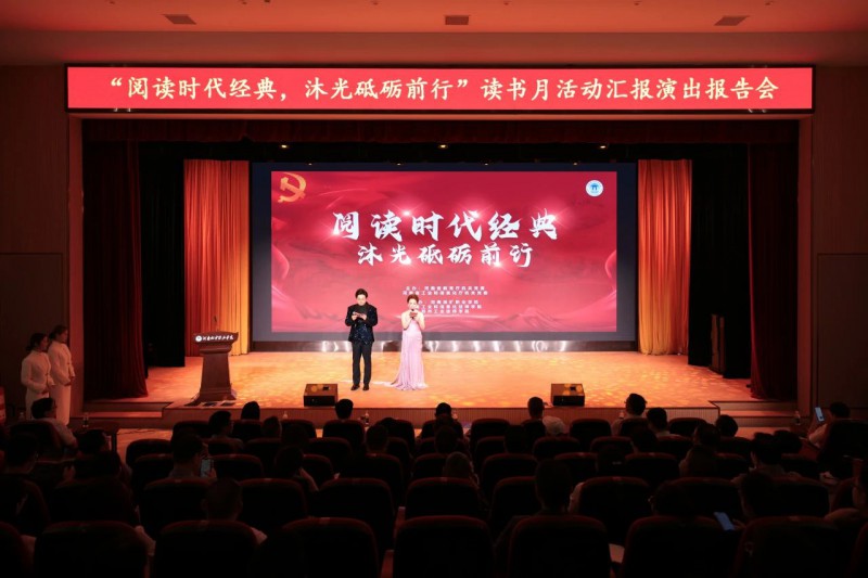 微信图片_20250529115013