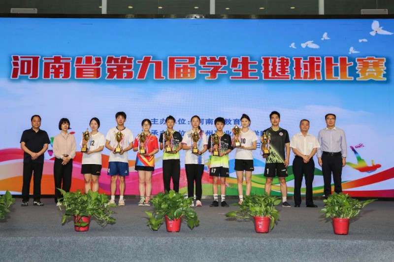 微信图片_20250529150721