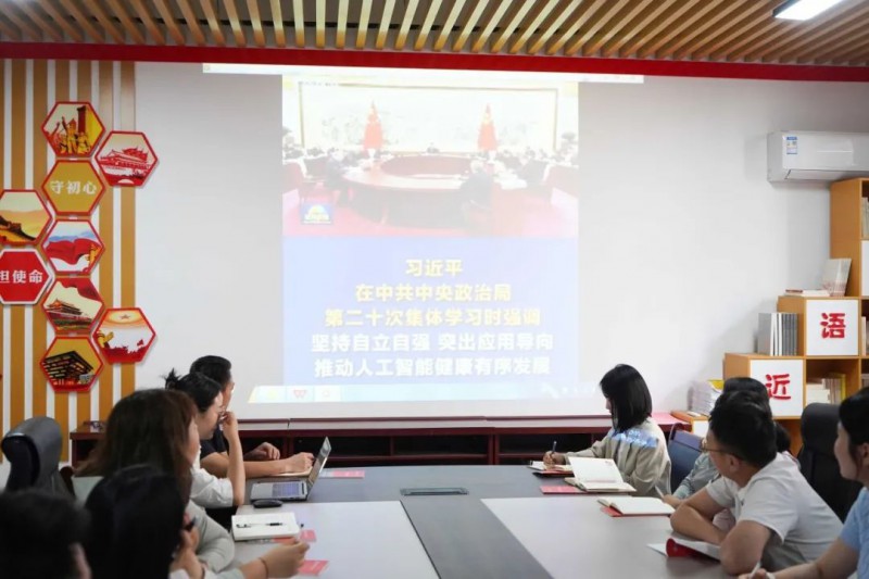微信图片_20250529153729