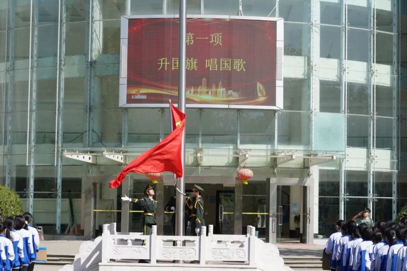 微信图片_20250529174739
