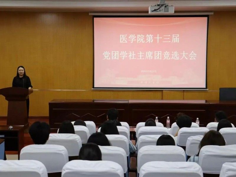 微信图片_20250530092529